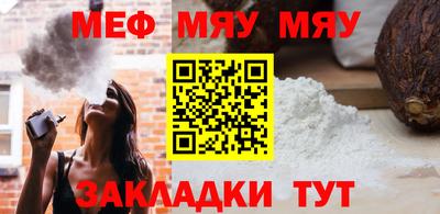 ГАЛЛЮЦИНОГЕННЫЕ ГРИБЫ Моздок