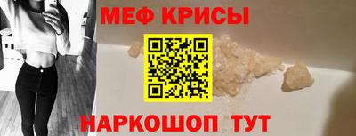 mdpv Можга