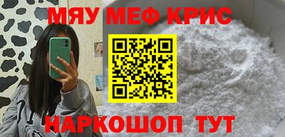 mdpv Можга