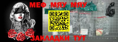 ГАЛЛЮЦИНОГЕННЫЕ ГРИБЫ Моздок
