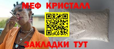 mdpv Можга