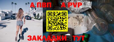 mdpv Можга
