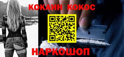 марки nbome Рязань
