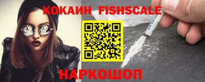 ГАЛЛЮЦИНОГЕННЫЕ ГРИБЫ Моздок