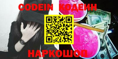 mdpv Можга