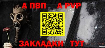 mdpv Можга