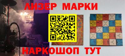 mdpv Можга