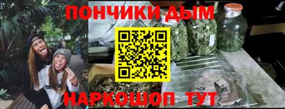 ГАЛЛЮЦИНОГЕННЫЕ ГРИБЫ Моздок