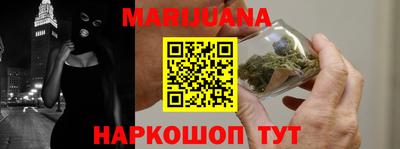 ГАЛЛЮЦИНОГЕННЫЕ ГРИБЫ Моздок