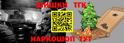 mdpv Можга
