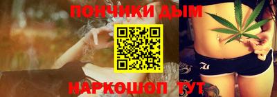 mdpv Можга