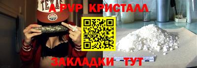 ГАЛЛЮЦИНОГЕННЫЕ ГРИБЫ Моздок