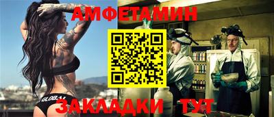 mdpv Можга