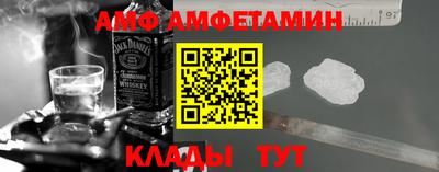 ГАЛЛЮЦИНОГЕННЫЕ ГРИБЫ Моздок