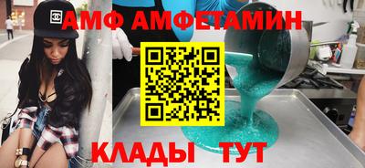 mdpv Можга