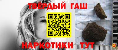 ГАЛЛЮЦИНОГЕННЫЕ ГРИБЫ Моздок