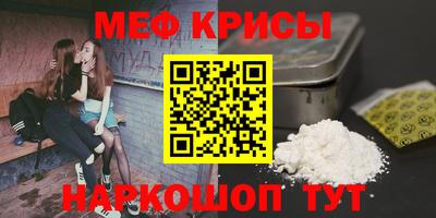 ГАЛЛЮЦИНОГЕННЫЕ ГРИБЫ Моздок