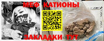mdpv Можга