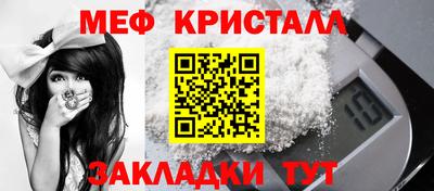 ГАЛЛЮЦИНОГЕННЫЕ ГРИБЫ Моздок