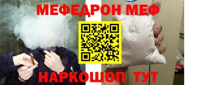ГАЛЛЮЦИНОГЕННЫЕ ГРИБЫ Моздок