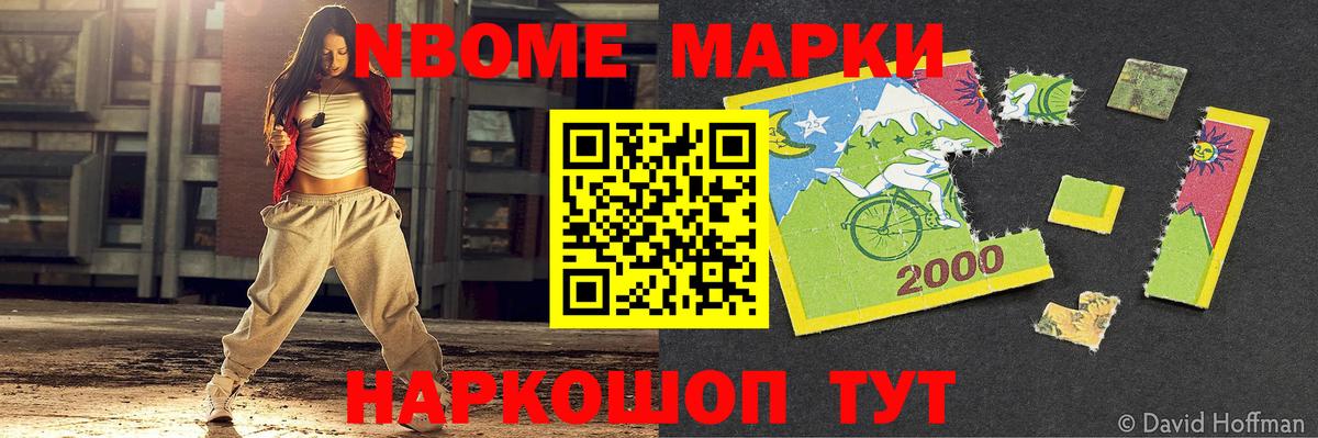 Лсд 25 экстази кислота  Вход с VPN  Сатка  ЛСД экстази кислота 